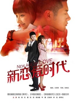 [1V 87P/278MB][NTR少女/吃货小绿]-黑丝短袖